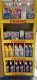 DISPLAY HARPIC 94 STUKS