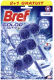 BREF WC HANGER COLOR ACTIV MARINE 3X50GR