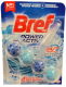 BREF WC HANGER POWER ACTIV OCEAN 50GR