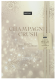 SENCE ADVENTSKALENDER CHAMPAGNE CRUSH  24PCS