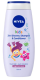 NIVEA KIDS 3IN1 MAGIC APPLE SCENT 250ML DOUCHE,SHAMPOO & CONDITIONER