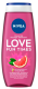NIVEA DOUCHE LOVE FUN TIMES 250ML