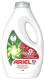 ARIEL VLOEIBAAR WASMIDDEL 22SC 990ML ULTRA+ VLEKVERWIJDERAAR
