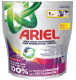 ARIEL PROFESSIONAL WASMIDDEL PODS COLOR 70ST X18,2GR
