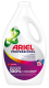 ARIEL PROFESSIONAL VLOEIBAAR WASMIDDEL COLOR 60SC 2,7L
