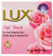 LUX BLOKZEEP SOFT TOUCH 3X80GR