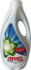 ARIEL LESSIVE LIQUIDE ALPINE 46SC 2,07L