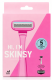 SKINSY 1 SCHEERMES + 3 NAVULMESJES 5-BLADE