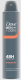 DOVE MEN+CARE DEO SPRAY 200ML ENERGISING