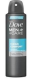 DOVE MEN+CARE DEO SPRAY 200ML CLEAN