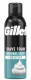 GILLETTE SCHEERSCHUIM 200ML SENSITIVE