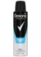 REXONA DEODORANT FOR MEN COBALT DRY