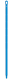 VIKAN ULTRA HYGIENE STEEL 1300 MM BLAUW