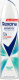 REXONA DEODORANT SPRAY 150ML SHOWER FRESH