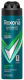 REXONA DEODORANT SPRAY FOR MEN QUANTUM DRY 200ML