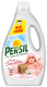 PERSIL VLOEIBAAR WASMIDDEL 3,612L 86SC PEAUX SENSIBLES