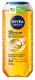 NIVEA MEN DOUCHE ACTIVE ENERGY 250ML (92839)
