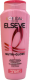 L'OREAL ELSEVE SHAMPOO NUTRI-GLOSS 300ML