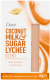 DOVE SOAP BAR 141GR COCONUT MILK & SUGAR LYCHEE