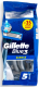 GILLETTE BLUE 3 DISPOSABLE RAZORS 5PCS SIMPLE